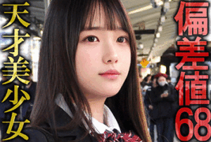 医学部志望の高スペックな黒髪美少女に電車内悪戯からの膣内射精